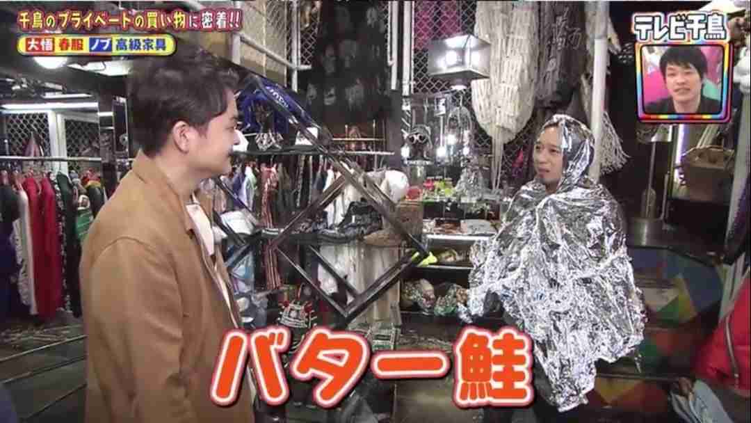 芸人・千鳥の好きな発言