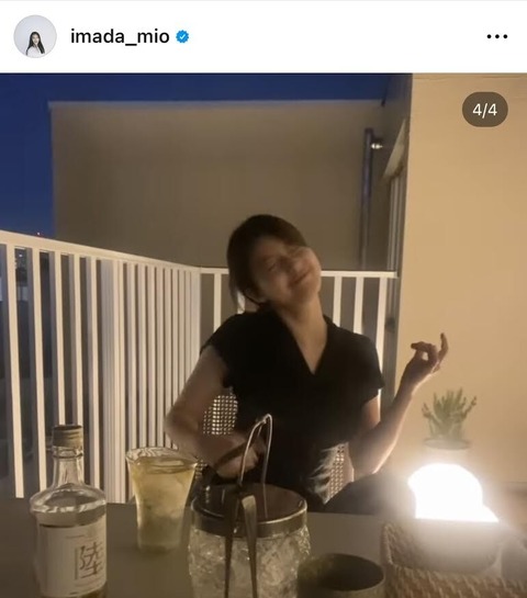 BBC、ジャニー氏による性加害問題のドキュメンタリーを日本語字幕付きでYouTubeに公開