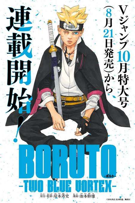 完結した作品の続編が有りか無しかについて語りたい