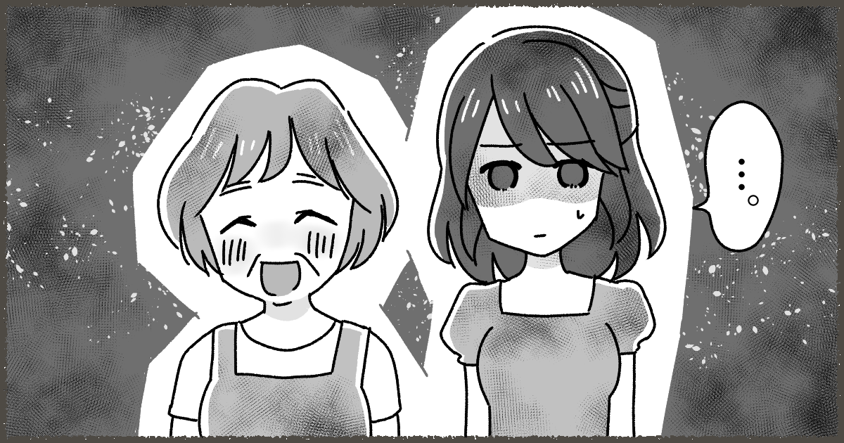 義母が私にだけ「子どもを産め」とプレッシャーをかけてくる！この事実、何も知らない旦那に言うべき？