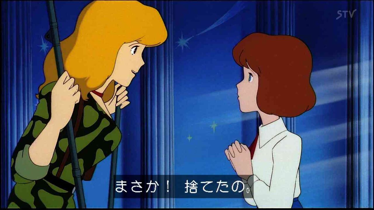 【2次元】出来る女だと思うキャラクター