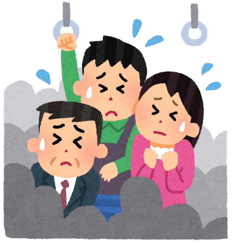 満員電車あるある