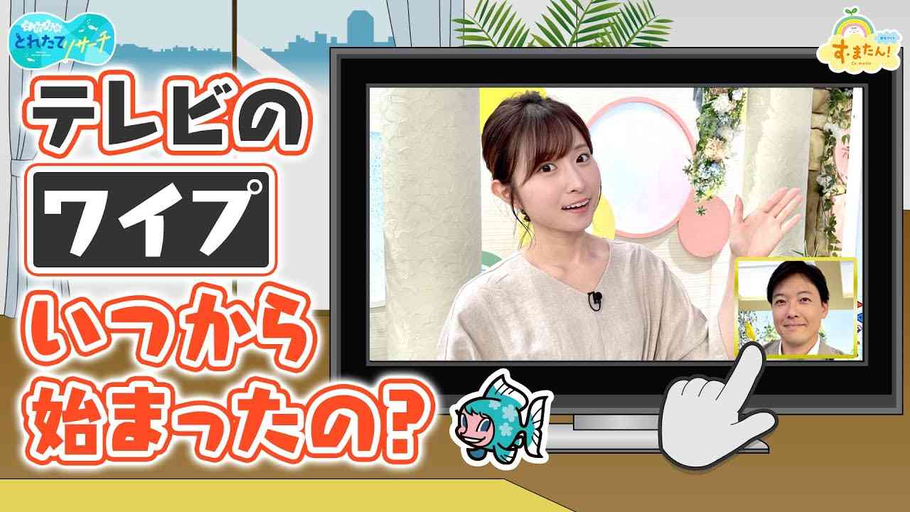 コレのコレがいらない