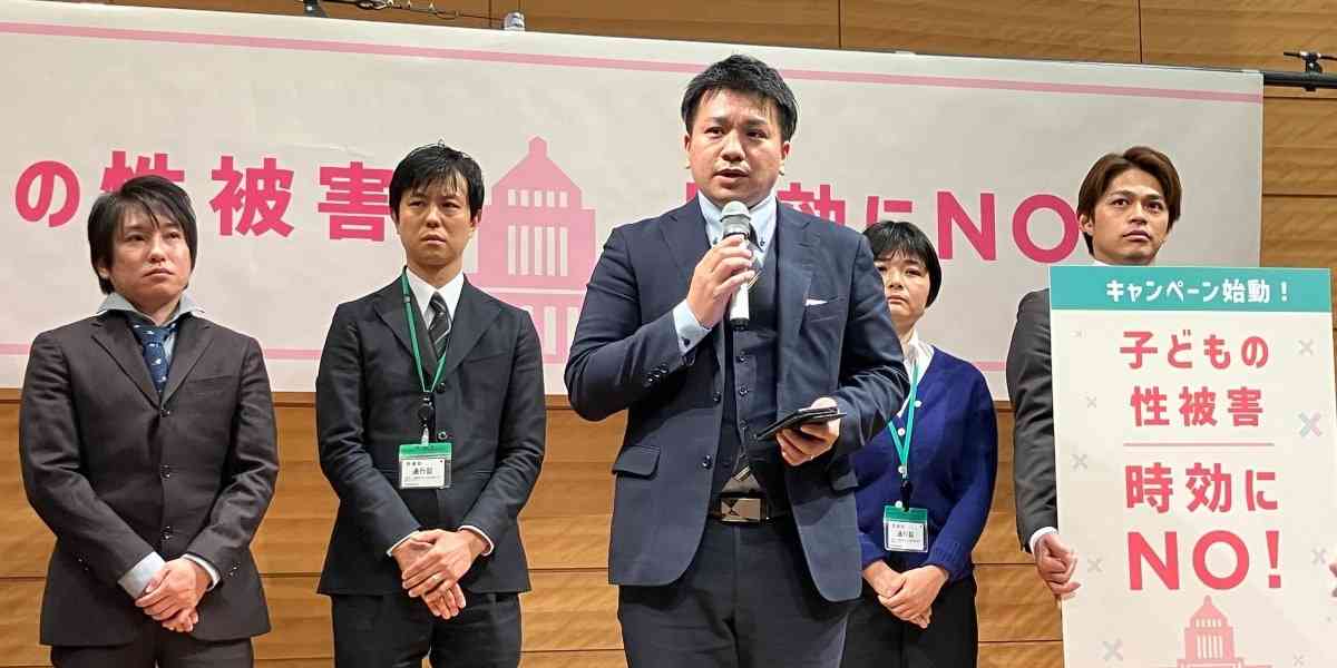 元ジャニーズJr.ら、子どもの性被害「民事時効」の撤廃訴え「傷を負う人に残酷だ」