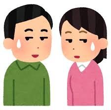 この人と相性悪いなと思う瞬間