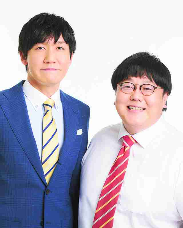結局何年産まれが恵まれているんでしょう