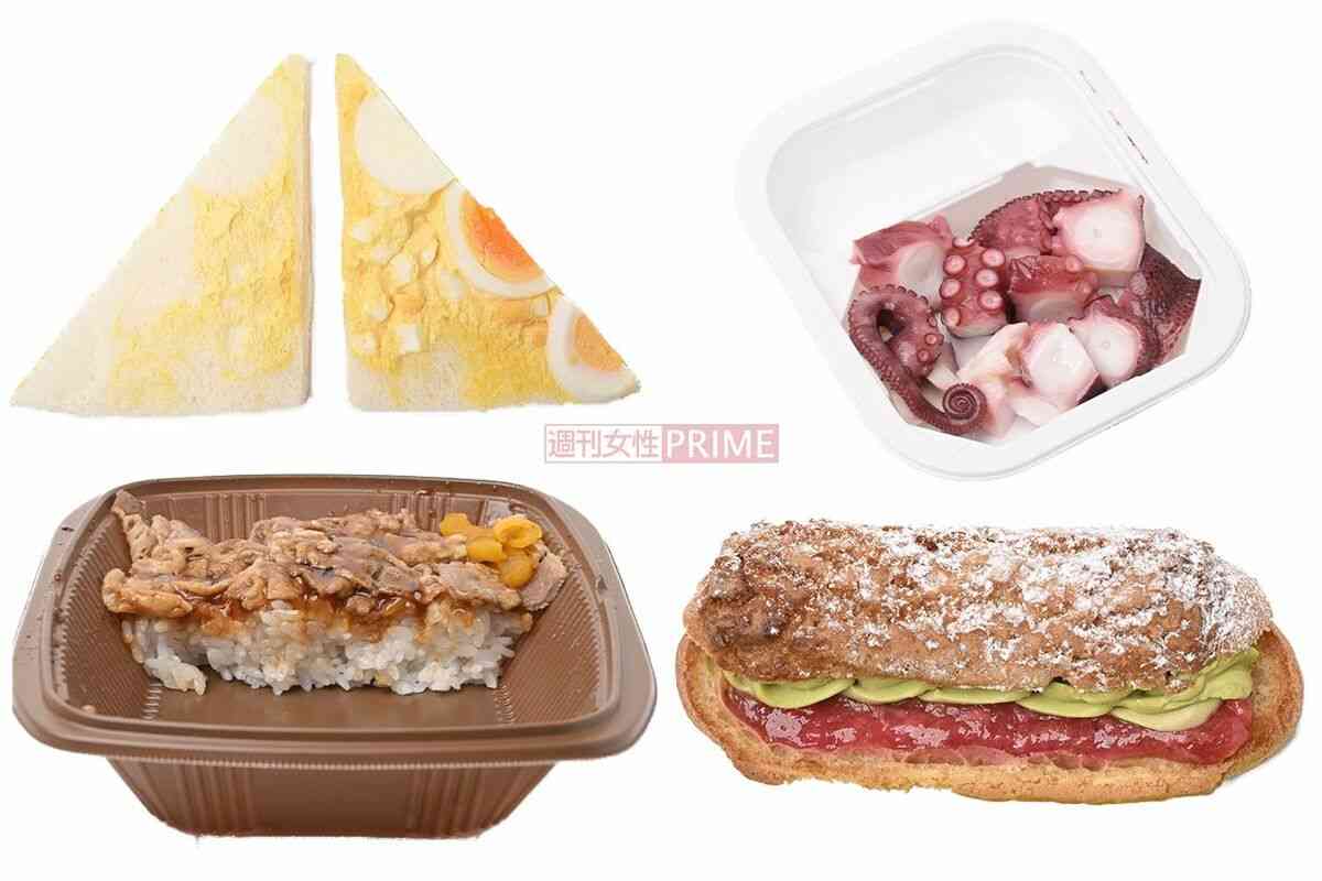 コンビニ弁当で“ステルス値上げ”？ 価格は据え置きも「商品リニューアル」で、底上げ&二重底の容量減でSNSに批判殺到