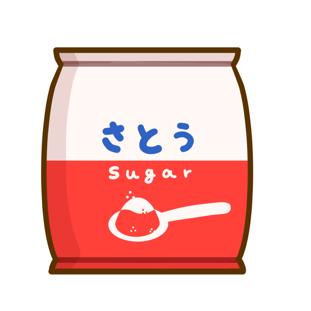 あなたの好きな佐藤さん