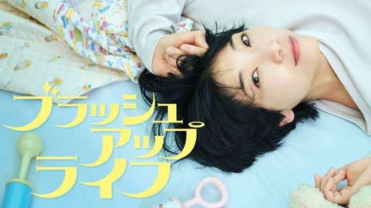 個人的に名作だと思うドラマ