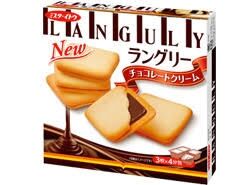 ハマった事があるお菓子をコメするトピ