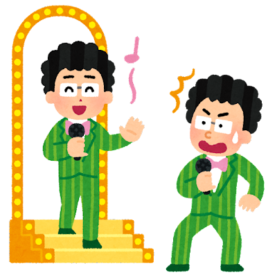 真似っこ女性の心理