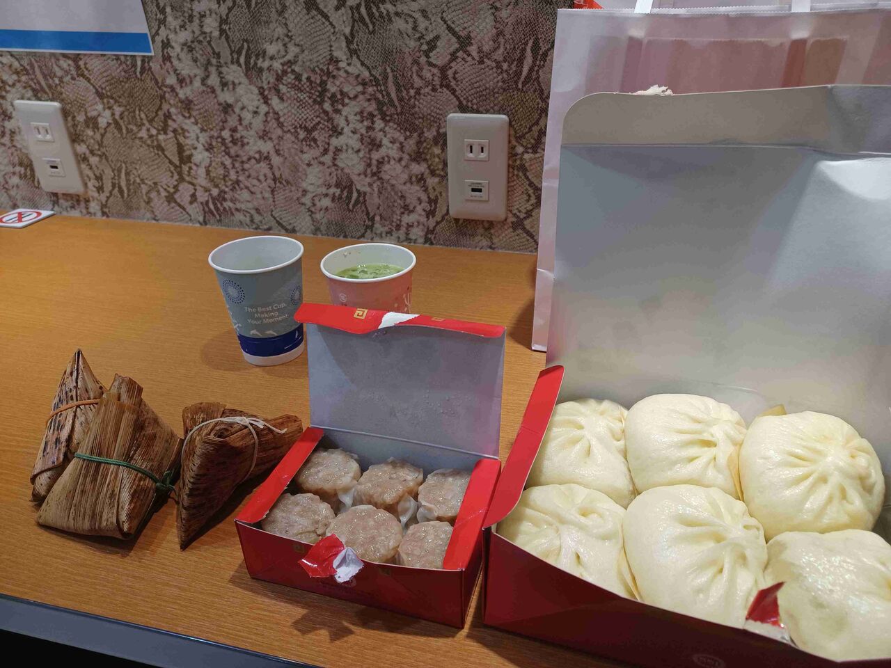 551の豚まん好きな人