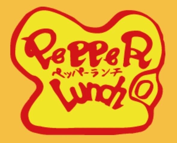 ペッパーランチ運営会社、ハンバーグを販売休止　食べた客に体調不良者続出…「心よりお詫び」