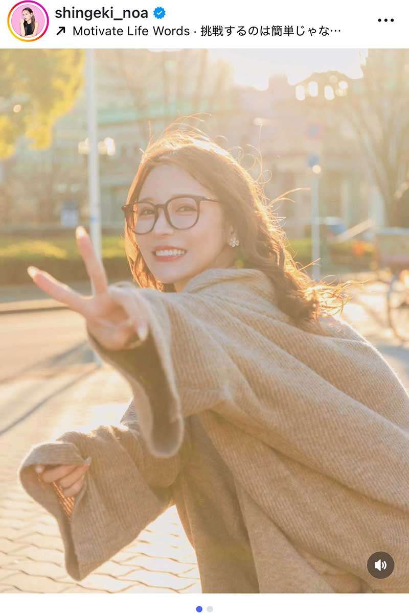 「0日婚おすすめせぇへん」進撃のノアもヒカルとの離婚を報告「また幸せの道探します」　メガネ姿でピースサイン