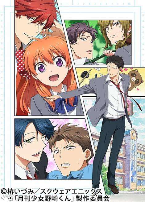 続編が観たいアニメ