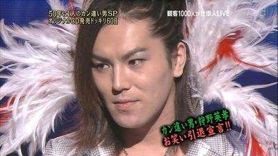 印象に残ってるテレビのドッキリ