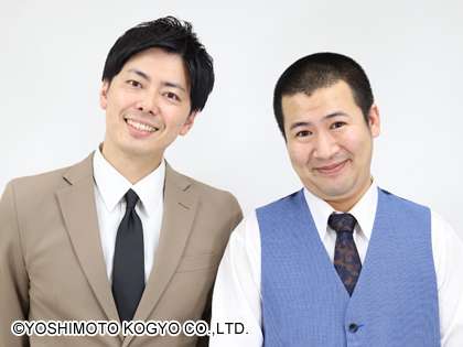 好きな芸人の名前を挙げると誰かがどうでもいい情報を教えてくれるトピ