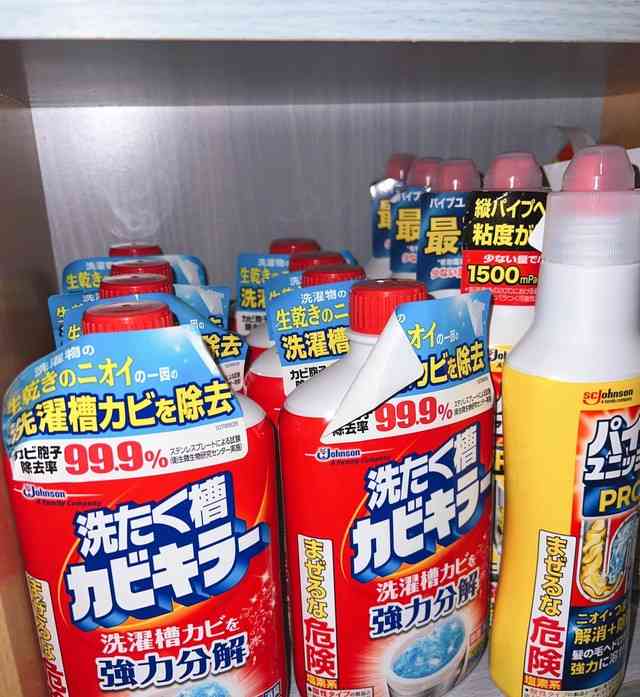 洗濯機のカビ取り剤を定期便にしてみた→1年後「その結果がこれである」 共感集まる「届いた時点で満足」