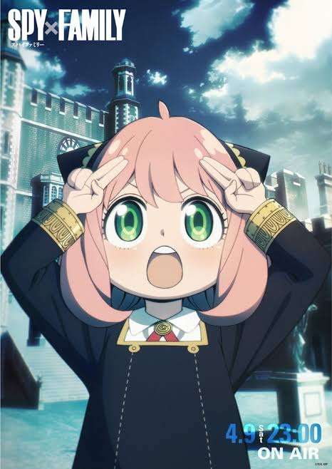 【SPY】色んなアーニャが見たい【FAMILY】