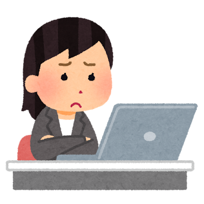 通販で嫌な気分、悲しい気分になったことありますか？