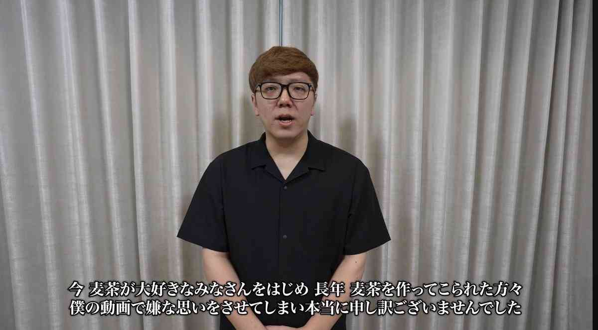 ヒカキン、麦茶を“地味で退屈な飲み物”と表現した件について謝罪「反省しております」