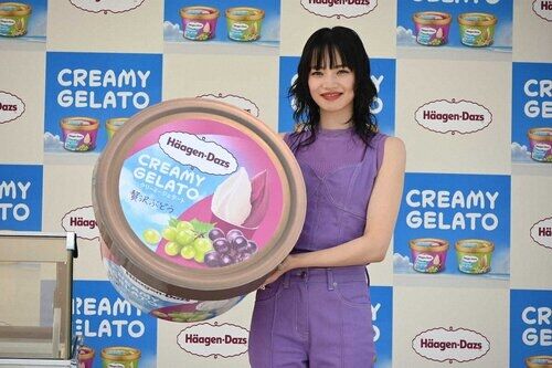 小松菜奈　産後も変わらない抜群のスタイル披露　甘いジェラートで「家族で楽しく食べたい」