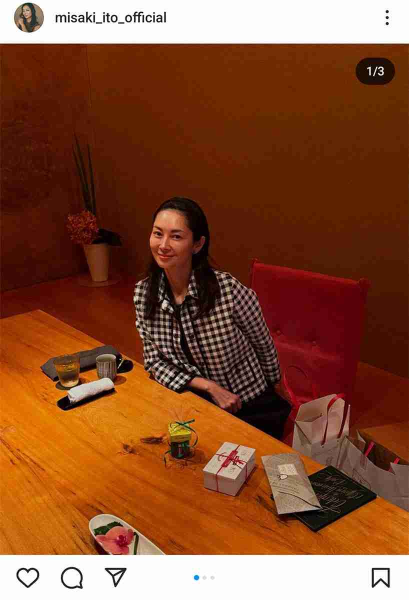 伊東美咲　シンガポールへの引っ越しを報告　40歳で“教育移住”したハワイから