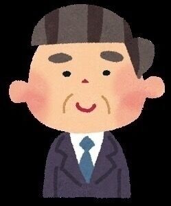 【第34回】おじさんごっこ【人肌恋しき季節カナ…】