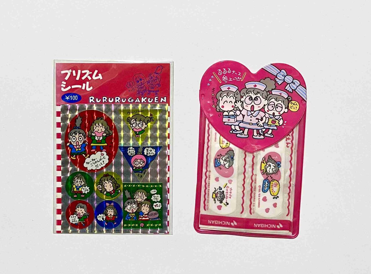 80〜90年代のサンリオグッズが見たい