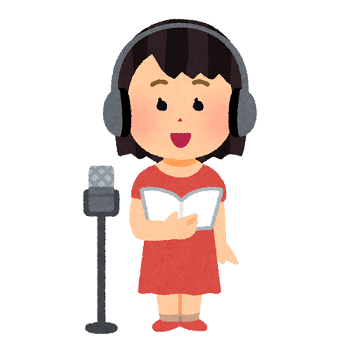 声優さんで一番好きな曲