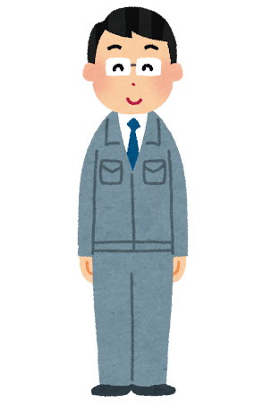 【会計年度任用職員】来年も応募しますか？