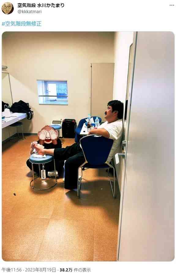 空気階段・鈴木もぐら、“肥大化”止まらず　女性マネージャーに足の爪を切ってもらう
