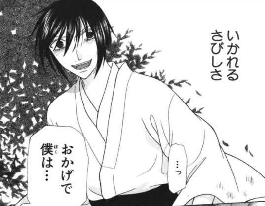 苦手な女性キャラ【漫画・アニメ】