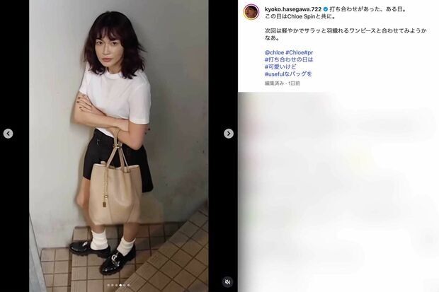 長谷川京子、ミニ丈にルーズソックスの最新近影が「アラフィフでこれは最強」美しすぎる私服ショットに大反響
