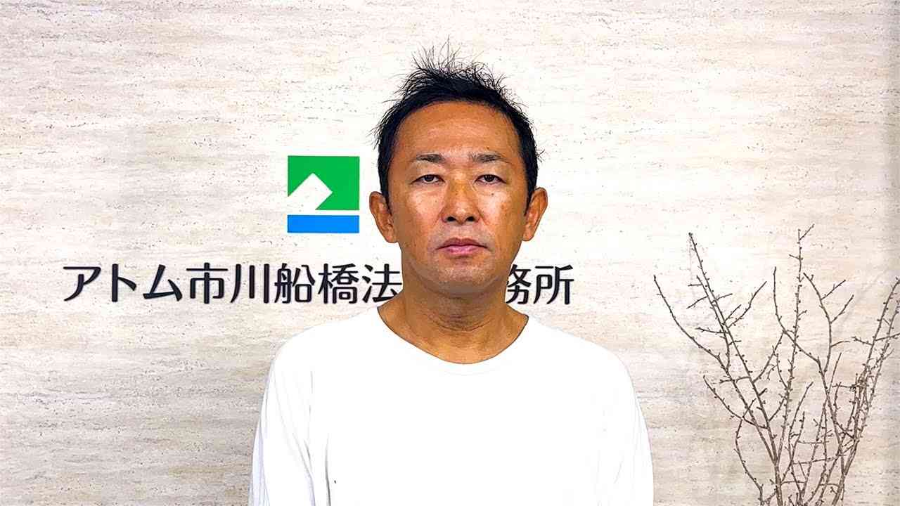 ガーシー被告が逮捕後初の動画配信　綾野剛らへ公開謝罪＆今後のビジョンに言及