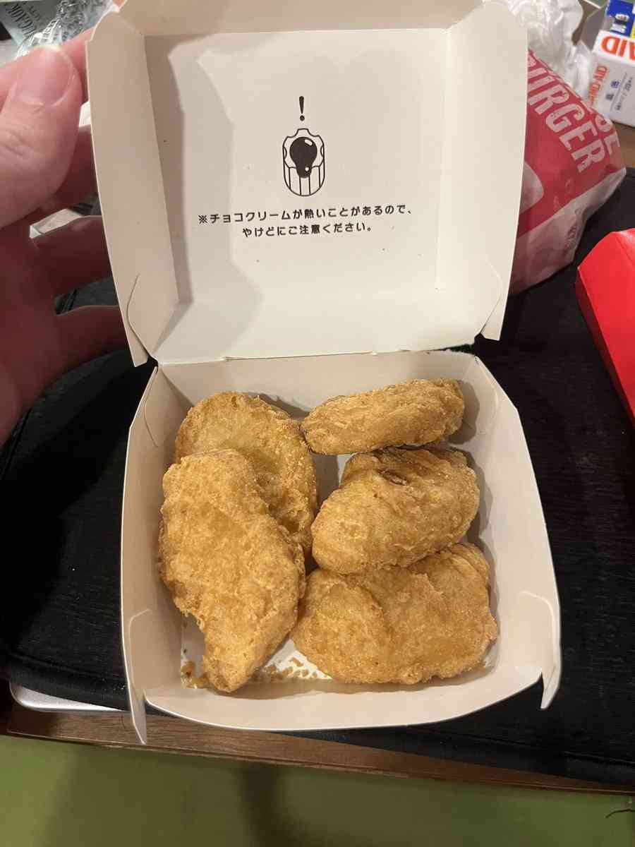 チュロス頼んだら→「ナゲット入ってたんだけど」投稿相次ぐ…マクドナルド謝罪「あってはならないこと」