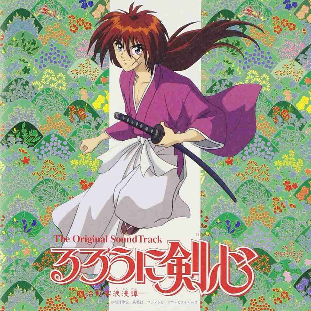 大黒摩季の『SLAM DUNK』ジュディマリ『るろうに剣心』も！冷静に考えるとなぜ？本編に全然関係ない平成初期アニソンの謎