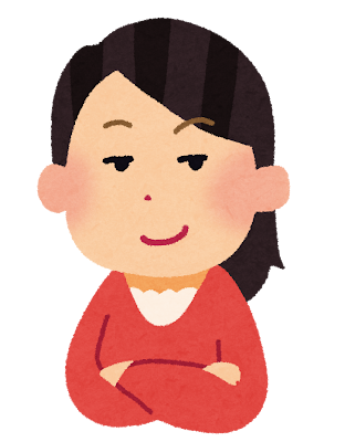 謎のマウントをしてくる人