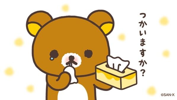 地味なことだけど、人に言うと驚かれること
