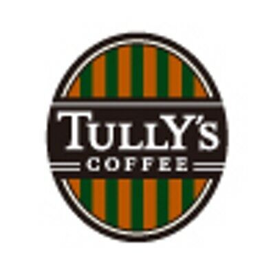 【集え】タリーズコーヒー好きな人！