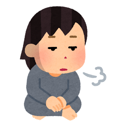 生きる気力がない