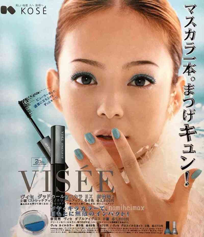 昔ハマってた平成コスメを語るトピ