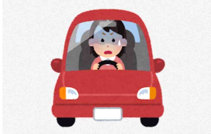 【高校生】部活の大会、遠征などの送迎が苦痛