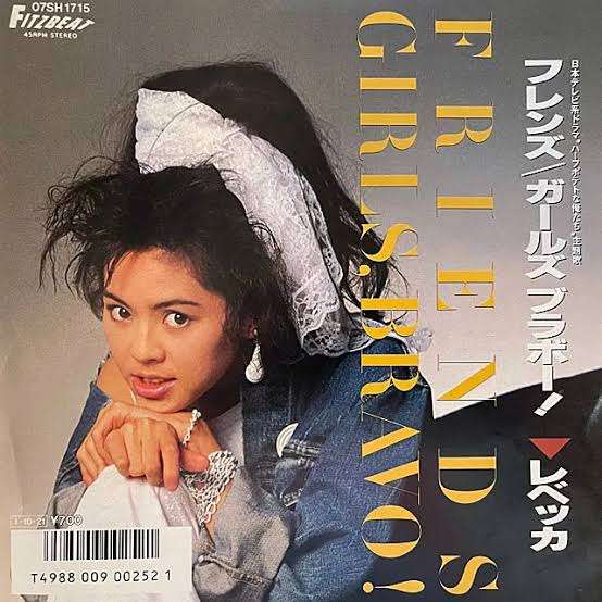 昭和名曲を書くだけのトピ