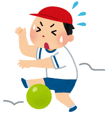 魅力的に感じてしまう男性の欠点