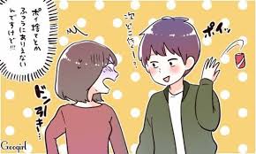 ダウンロード