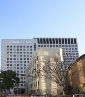 上智の転落ぶりがヤバすぎる…もはや「早慶上智」とは言えない深刻な理由