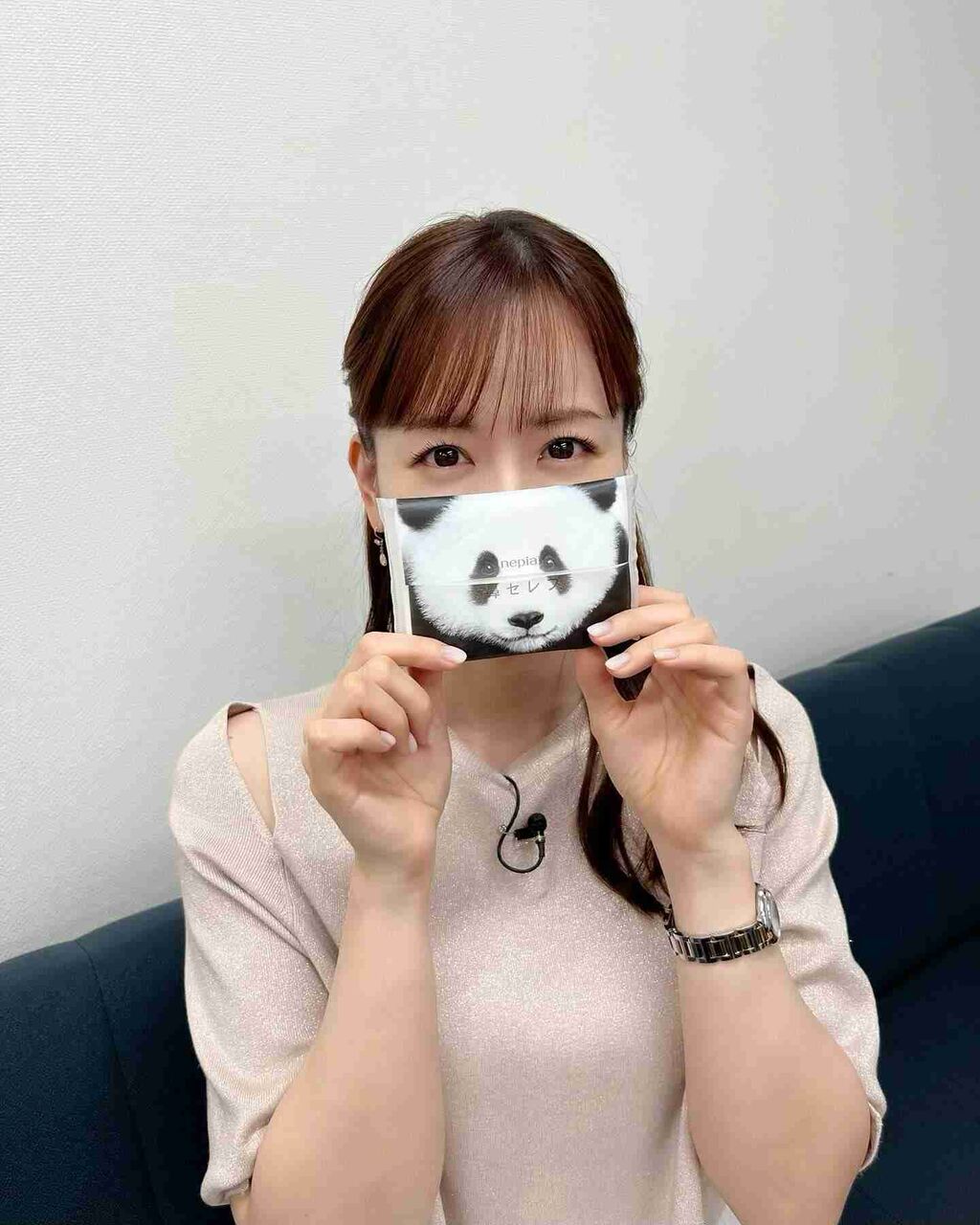 皆藤愛子40歳「安定のかわいさ」 花粉症で目がうるうる…ファン歓喜「天使やん」