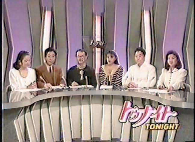 親に隠れて見ていたテレビ番組