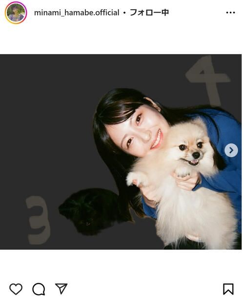 浜辺美波、写真から友人“消去”の理由説明「何かを示唆する意図はございません」